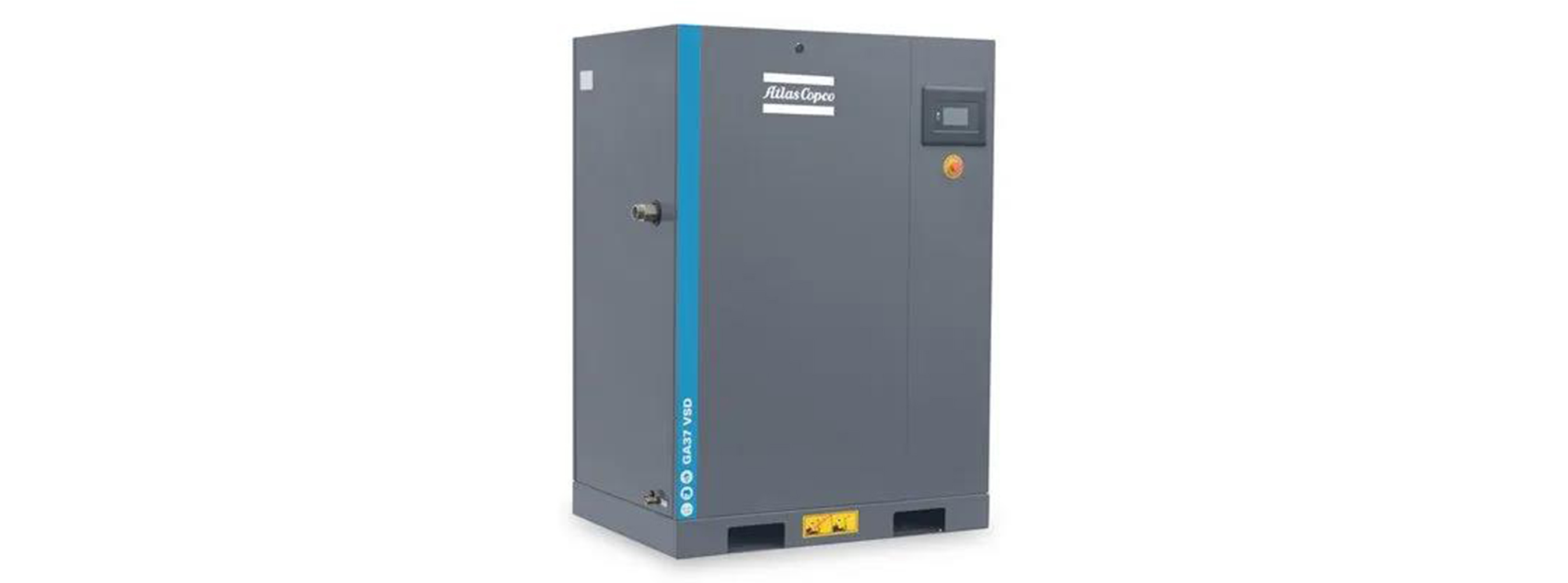 阿特拉斯·科普柯全新GA30-37VSDiPM油冷永磁变频压缩机强势登陆