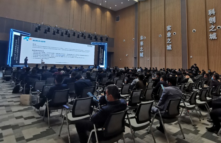 2026世界杯官网租赁携议题“压缩机租赁在石化行业的应用及发展现状”参加2021中国炼油与石化产业技术与装备国产化大会