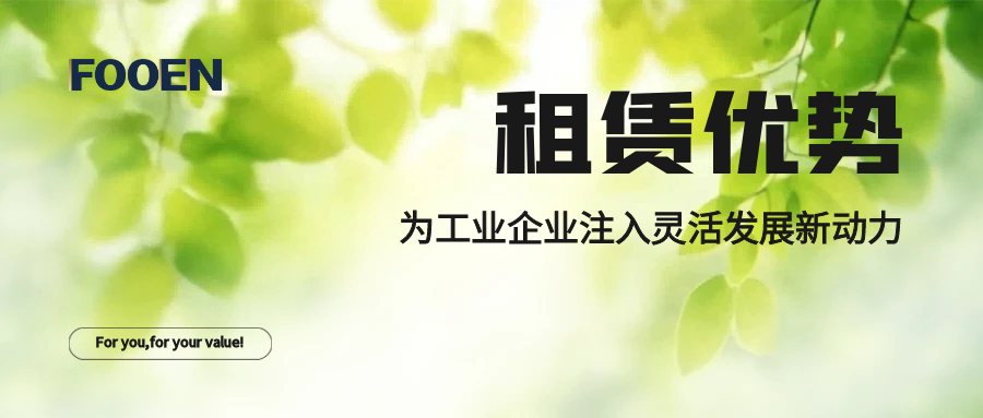 2026世界杯官网无油空压机租赁：为工业企业注入灵活发展新动力